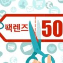 글라스바바 수원정자점 이미지