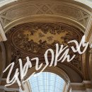 안젤리미술관 | 파리 안젤리나ㅣ몽블랑, 크레페, 티세트ㅣ루브르 박물관 모나리자 찾는 법