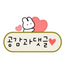 순천365여성의원 이미지
