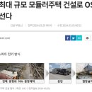 에이앤씨엔지니어링 이미지