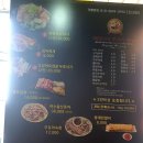 배양리 두루치기 신내점 네이버블로그