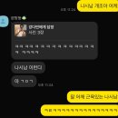 정현아울렛 | 블로그 제목 추천 좀