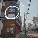 시흥피부관리 jh윤곽술 바디케어 1 대 1 맞춤 관리