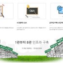 오케이수학 이미지