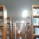 한영신학대 이미지