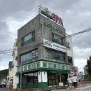 쌍백면복지회관 옆 | [제주 동쪽 뚜벅이 여행] | 2박3일 코스 추천 | 가볼만한 곳 총정리🌴| 숙소 • 소품샵 • 맛집