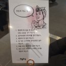 두화농장 이미지