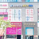 탑의료기 이미지