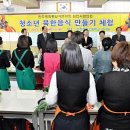 김천상업고등학교 이미지