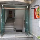 GS25 대림본점 이미지