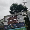 덕정도서관 | 강의후기: 양주 덕정 도서관, 건강 시리즈 강의하고 왔어요.