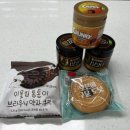 씨유 순천조례휴튼점 네이버블로그