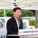 서원공원 네이버블로그