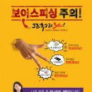 (사)한국정보통신진흥협회 이미지