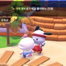 애플꼬마김밥 부산대점 이미지