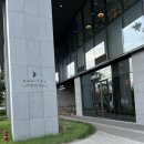 국도13호 | 잠실역 솥밥맛집 도꼭지 KT송파타워점 금태솥밥 낙지볶음 솔직후기