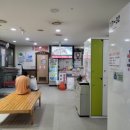 휘경인삼사우나 이발소