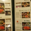 권순완소아과 네이버블로그