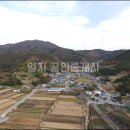 (주)대광솔루션