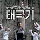 미르메라 이미지