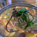 두거리우신탕 - 북구 | 두거리우신탕