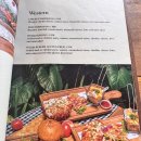 ESG를 생각하며,  자연의 채식 요리 | [발리/우붓 식당] 유명해지기 전에 가보세요! 평화로운 정원 로컬 레스토랑 Wedja