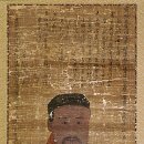 안향 초상 이미지