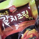 매일마트 이미지