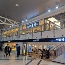 이춘복참치센트럴시티점