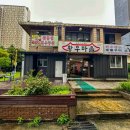 황우마을 | 소고기 무한리필 황우마을 방문 후기