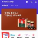 노브랜드진주충무공점 이미지