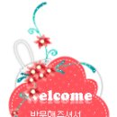 초읍초등학교 이미지