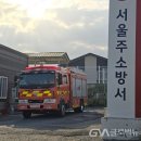 에이제이네트웍스 - 유성구 계룡로 55 | 에이제이네트웍스