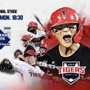 인터파크PC방 이미지