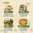쎄오 이미지