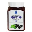 산해식품 쇼핑하우
