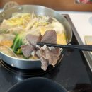 대구동성로 샤브샤브 맛집 혼밥하기도 좋은 1인 샤브집 샤부집소소 후기