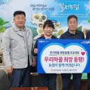 동행 Project 이미지