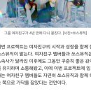 듀듀