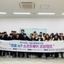 삼육인력 이미지