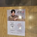 광양 | 샤브20 전남 광양점 후기 - 내돈내산