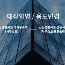 건축사사무소다올 네이버블로그