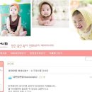 (주)폴메디 이미지