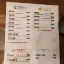 풍미김밥