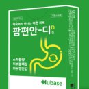 다제스팜 이미지