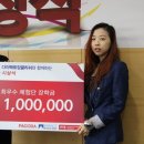 파고다타워 이미지