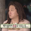 1530도직화구이집