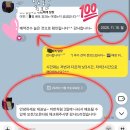 대일인쇄(주) | [강동구 병원 마케팅] 명일동 병원 홍보, 대일밴드 배포로 예약률 상승시킨 비결