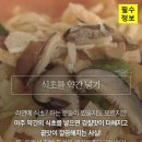 아크릴타운