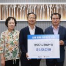 영양시장 이미지